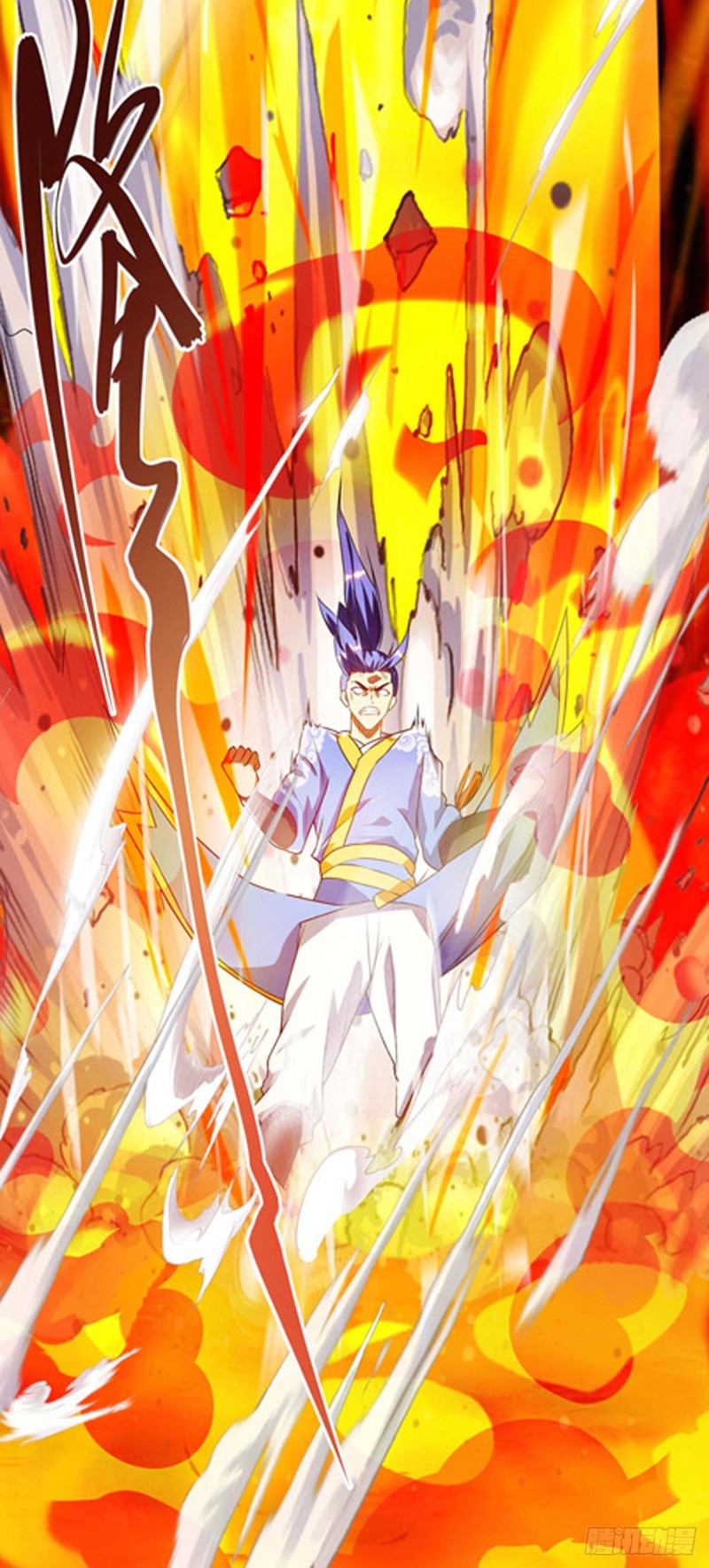 Strongest Leveling Chapter 107 halaman 17
