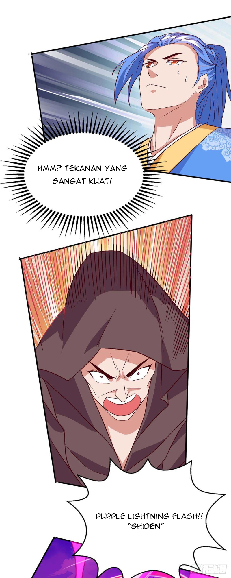 Strongest Leveling Chapter 108 halaman 14