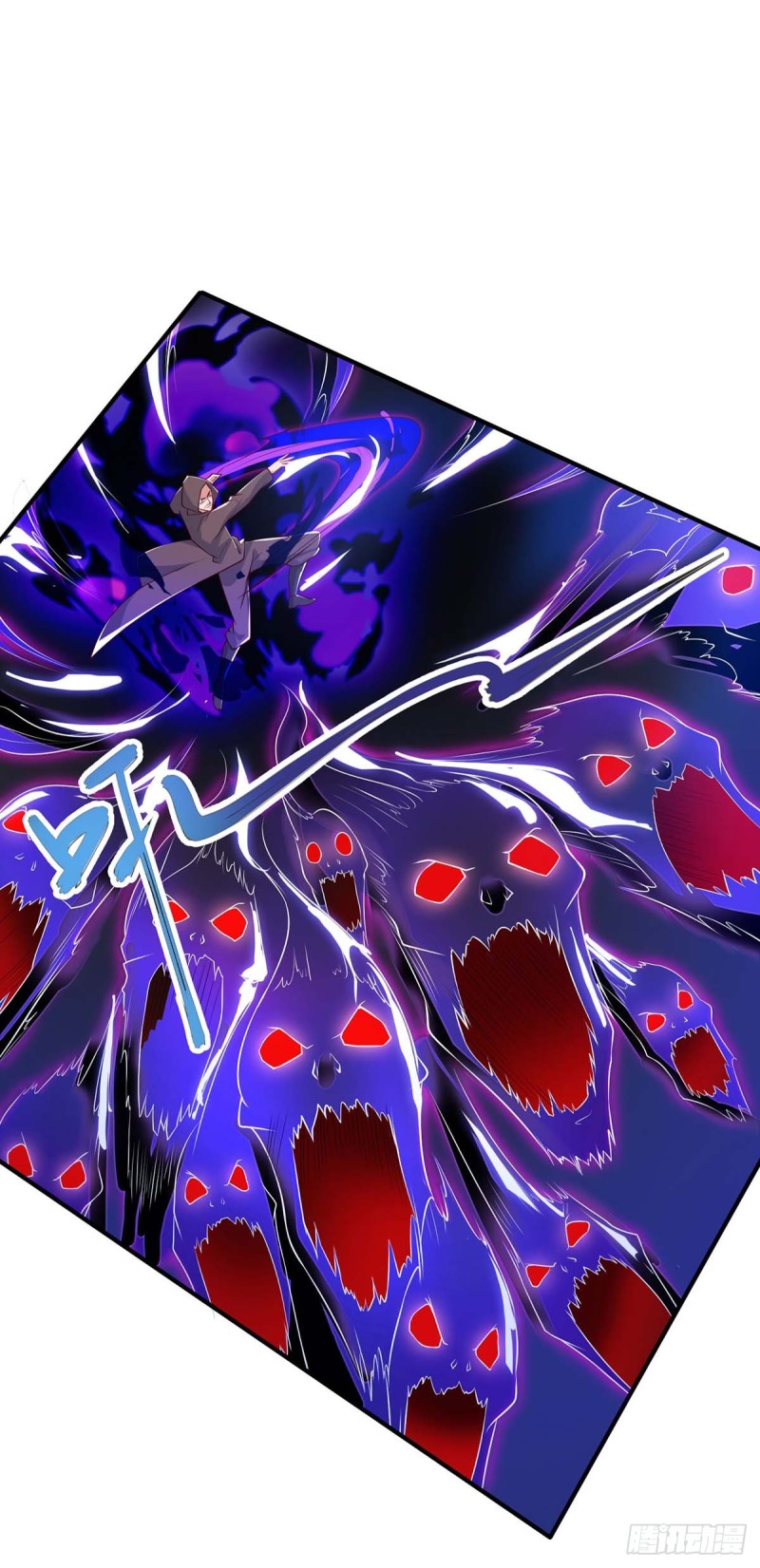 Strongest Leveling Chapter 108 halaman 2