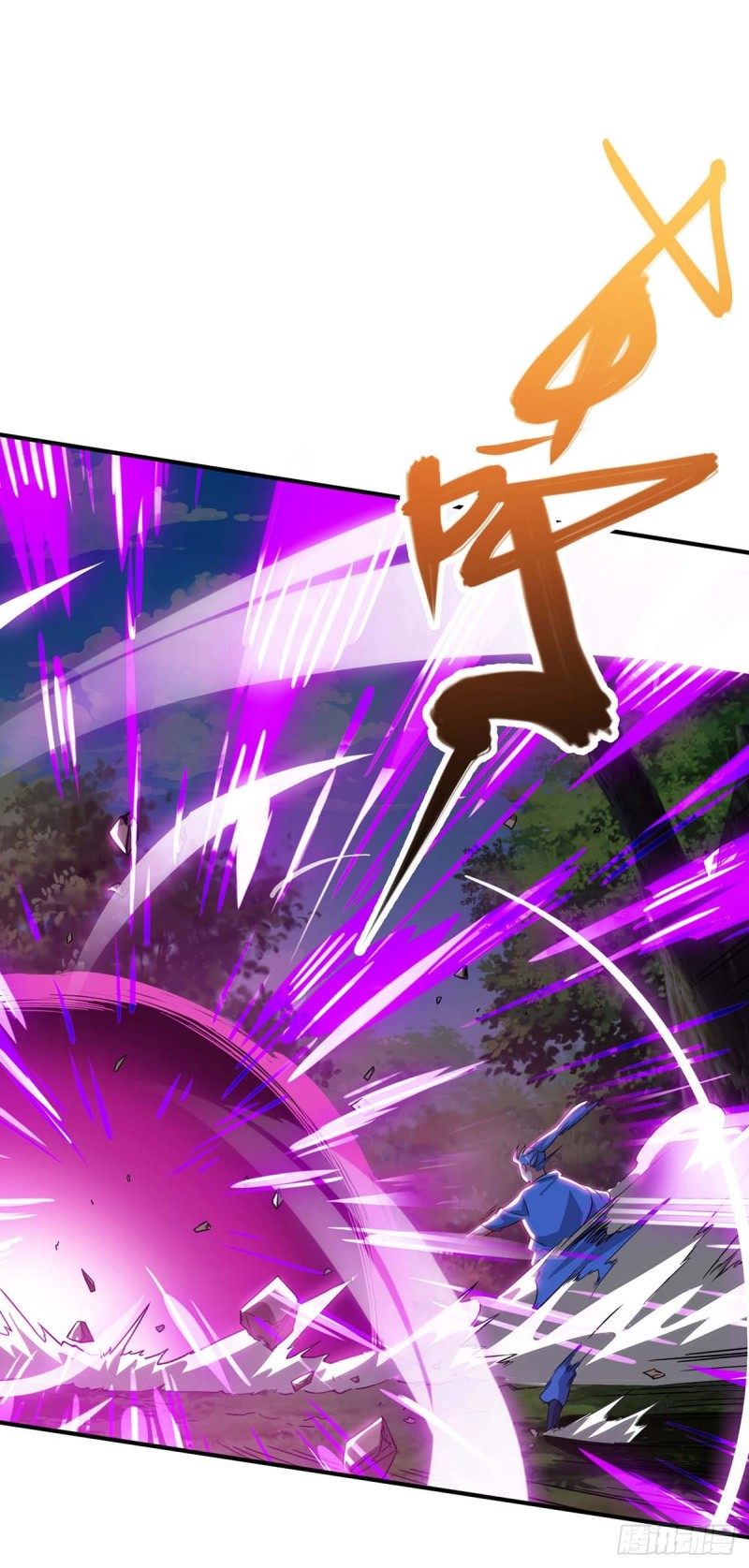 Strongest Leveling Chapter 108 halaman 16