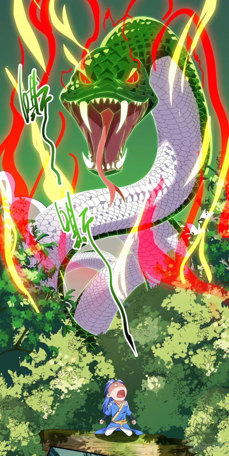 Strongest Leveling Chapter 109 halaman 30
