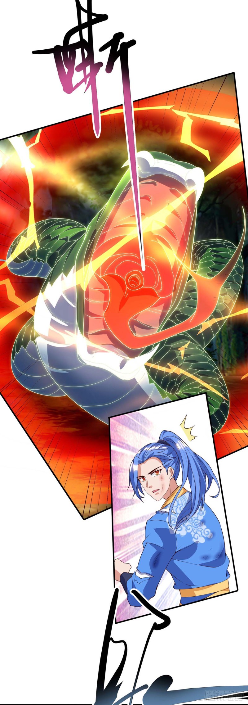 Strongest Leveling Chapter 109 halaman 7