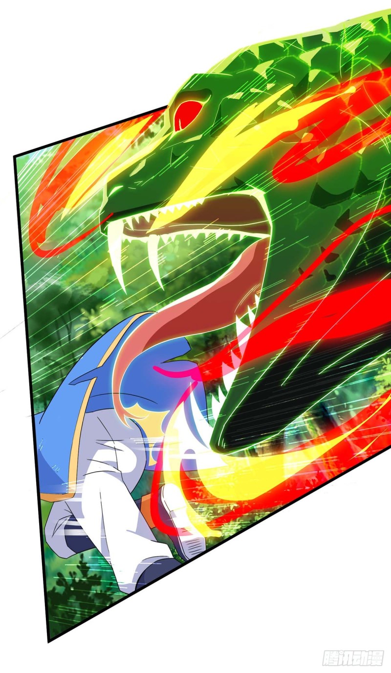 Strongest Leveling Chapter 109 halaman 26
