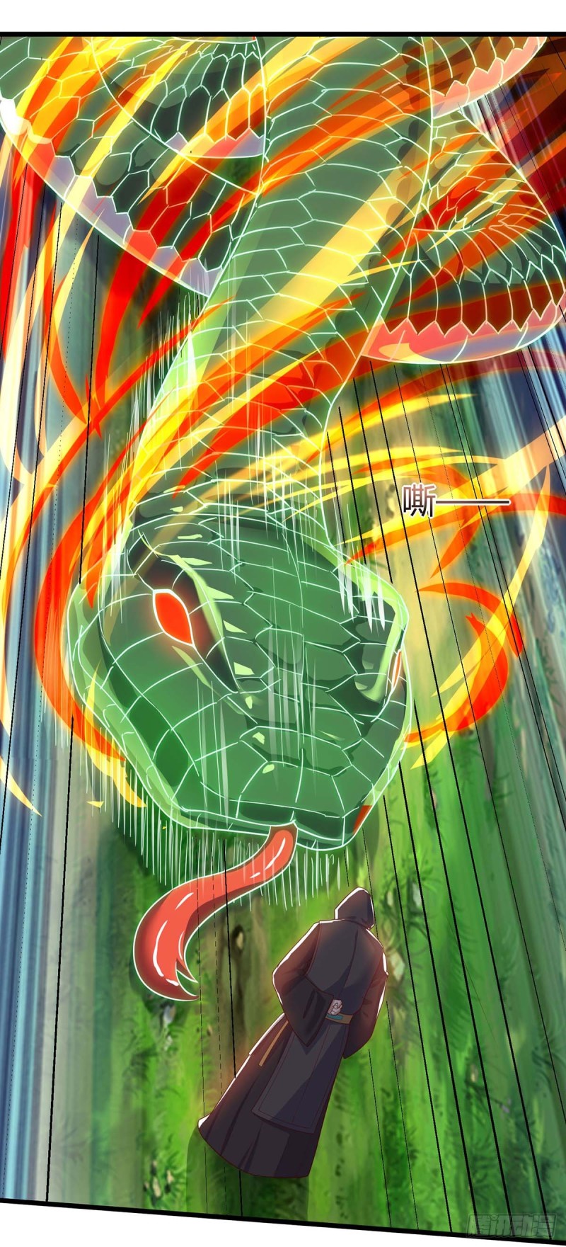 Strongest Leveling Chapter 110 halaman 20