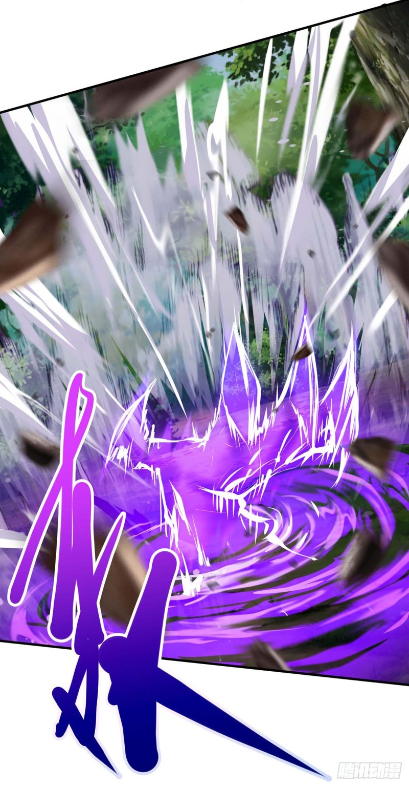 Strongest Leveling Chapter 110 halaman 4
