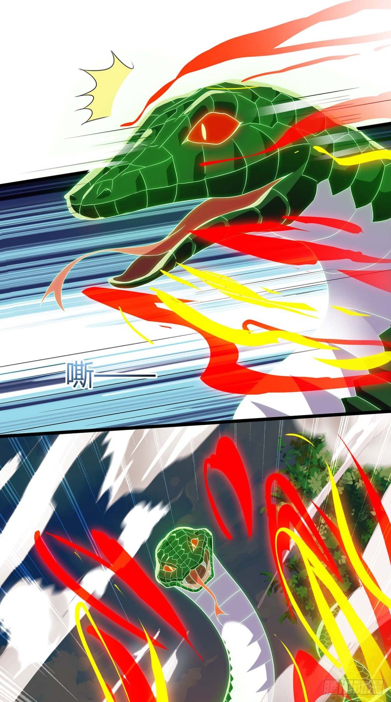 Strongest Leveling Chapter 110 halaman 15