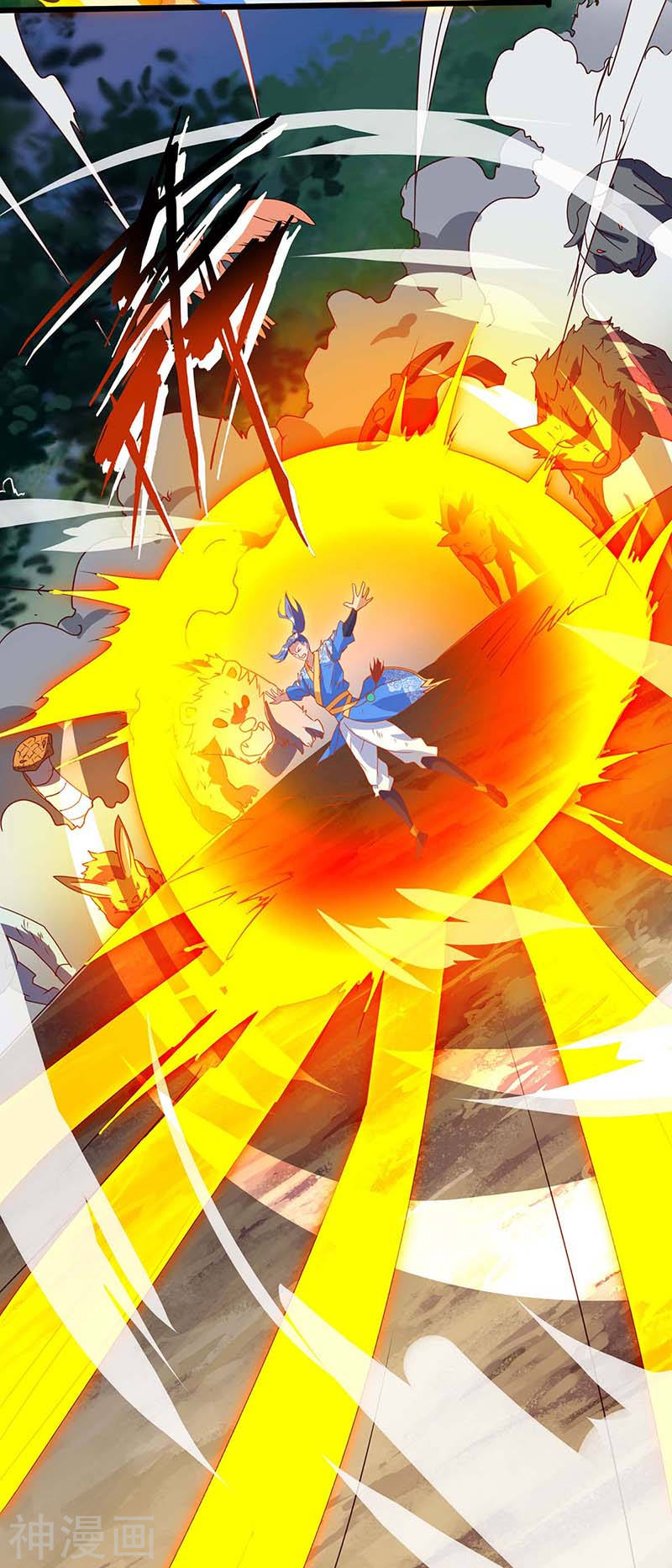 Strongest Leveling Chapter 111 halaman 3