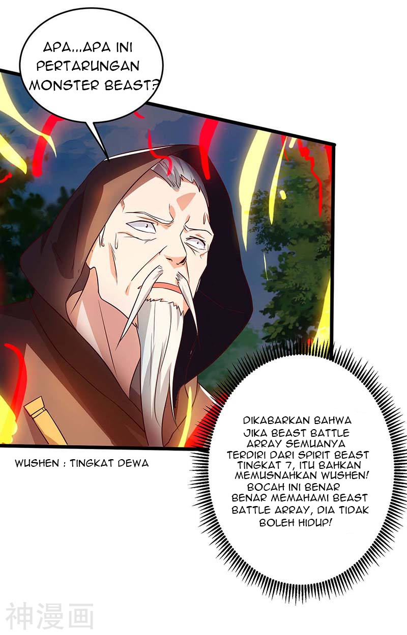 Strongest Leveling Chapter 111 halaman 17