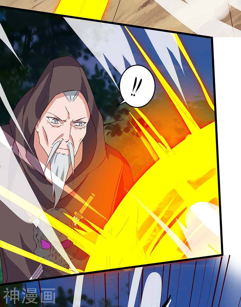 Strongest Leveling Chapter 111 halaman 4