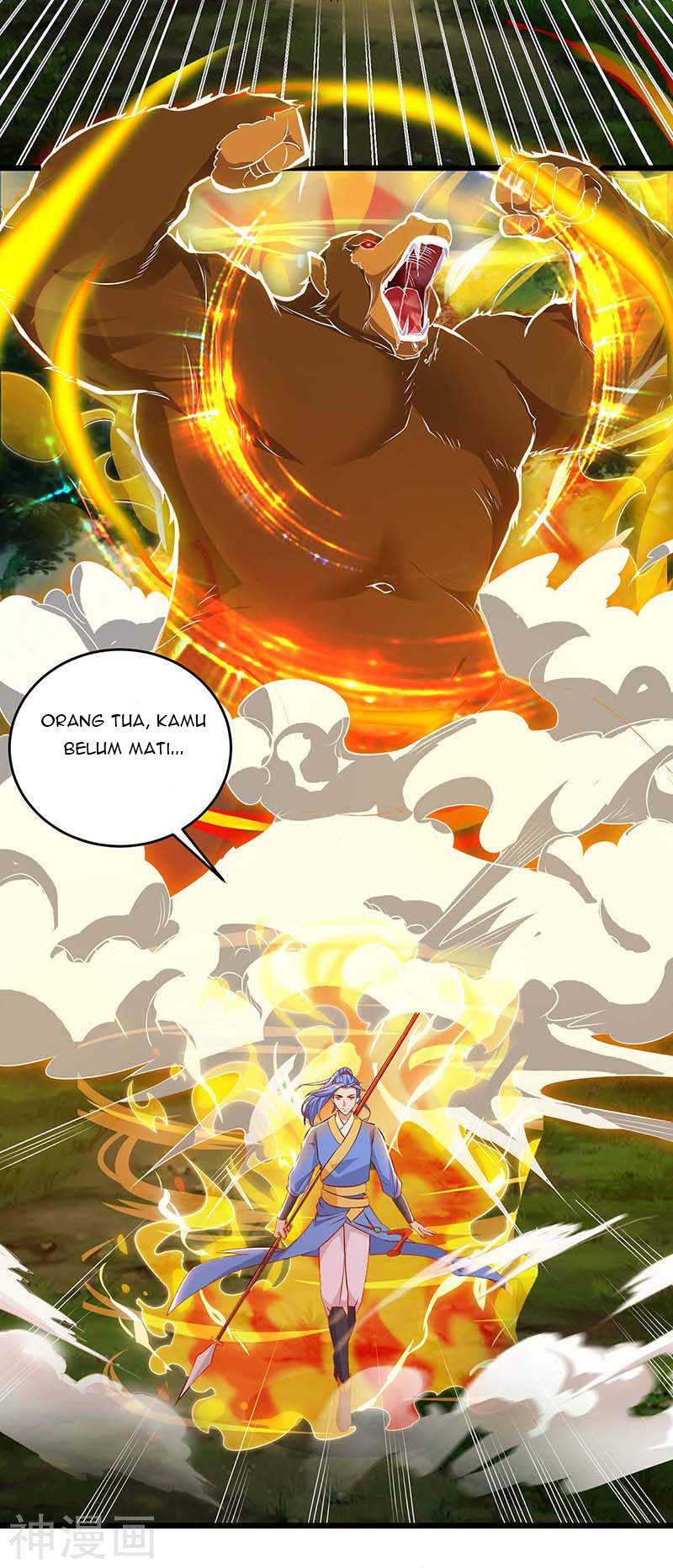 Strongest Leveling Chapter 111 halaman 28