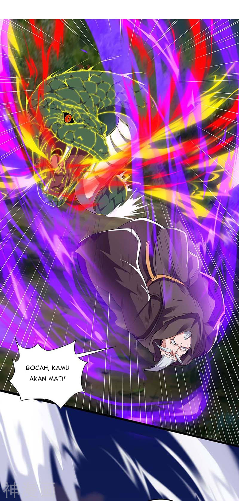 Strongest Leveling Chapter 111 halaman 18