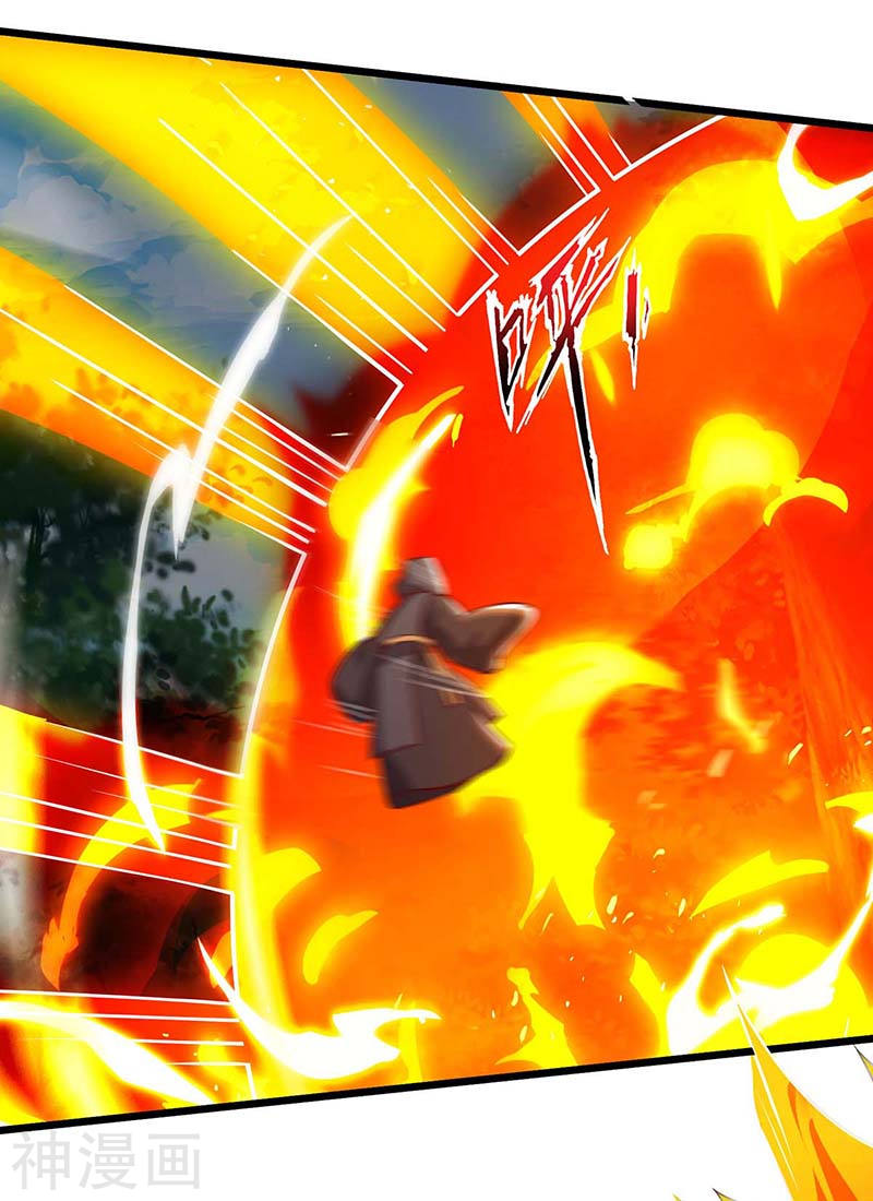 Strongest Leveling Chapter 111 halaman 24