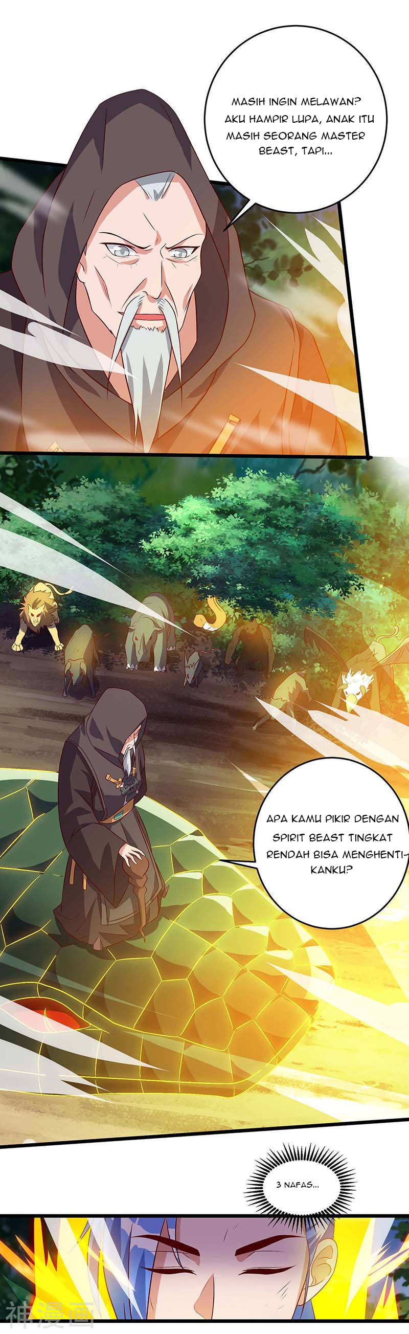 Strongest Leveling Chapter 111 halaman 7