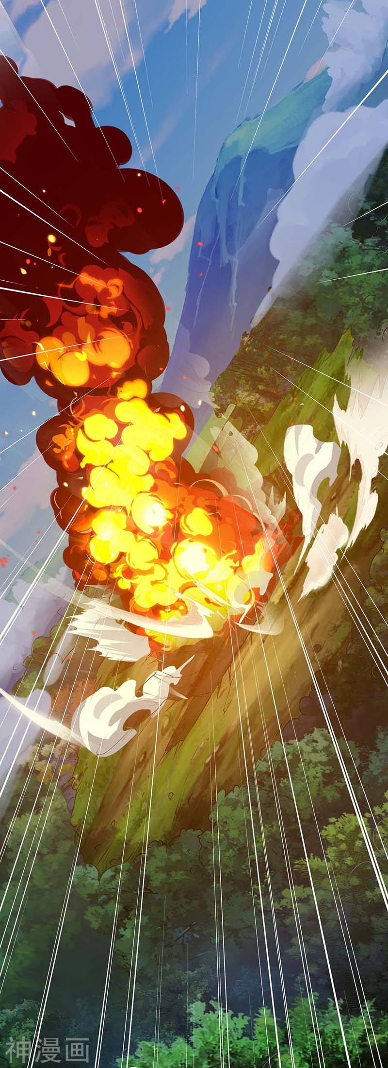 Strongest Leveling Chapter 111 halaman 26