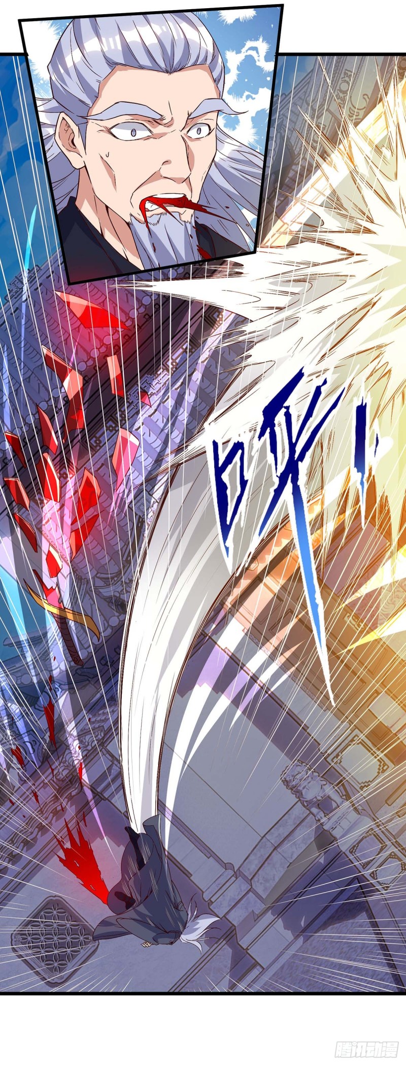 Strongest Leveling Chapter 112 halaman 30