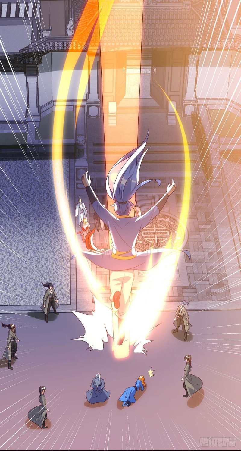 Strongest Leveling Chapter 112 halaman 17
