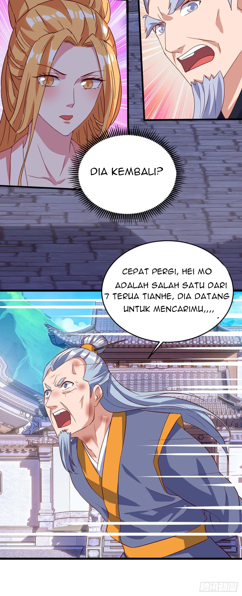 Strongest Leveling Chapter 112 halaman 19
