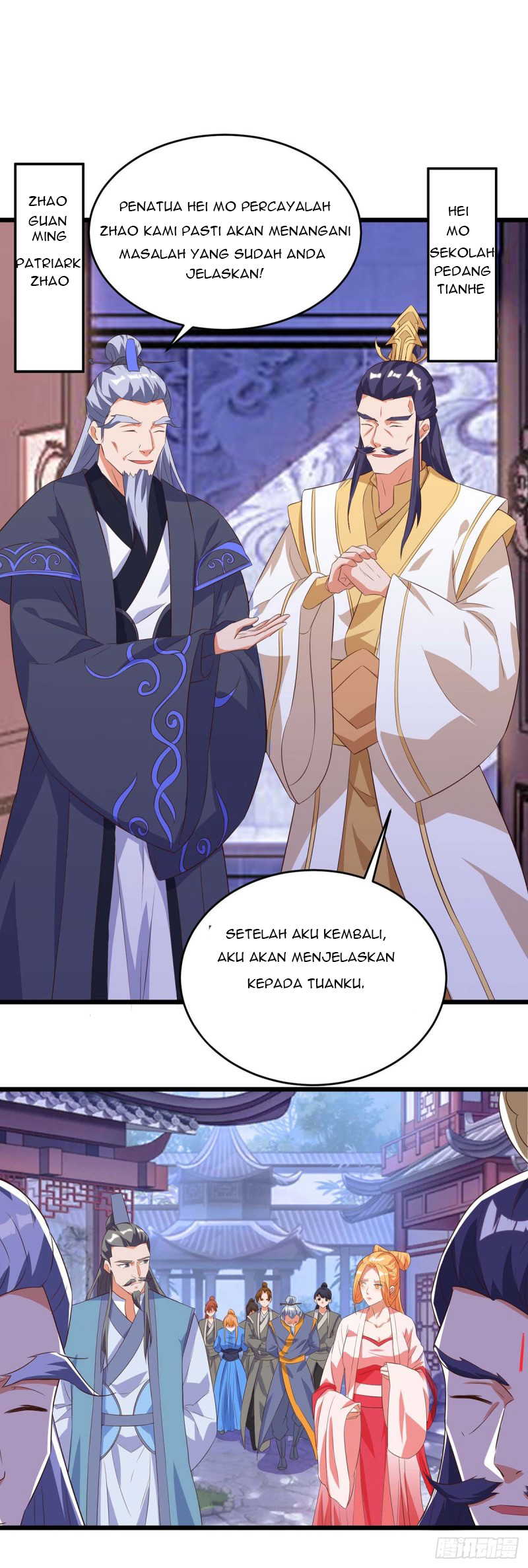 Strongest Leveling Chapter 112 halaman 7