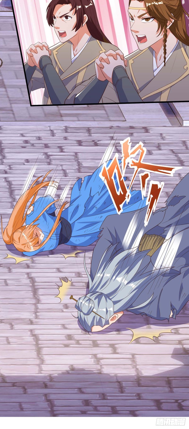 Strongest Leveling Chapter 112 halaman 9