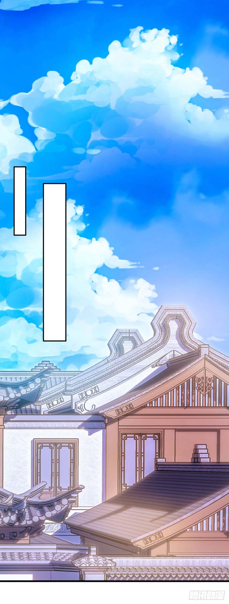 Strongest Leveling Chapter 112 halaman 5