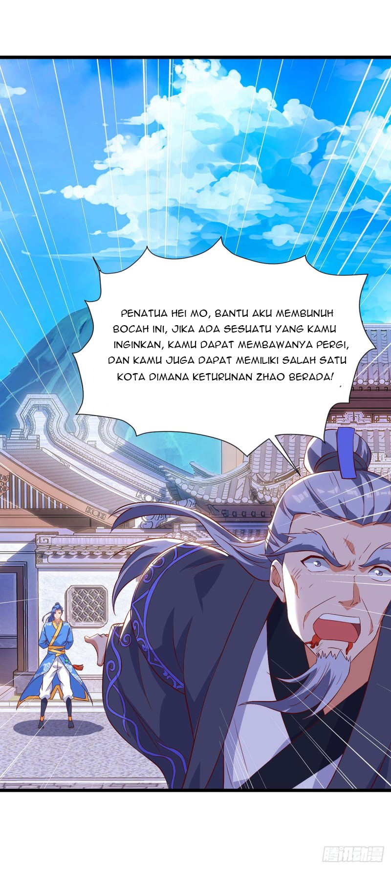 Strongest Leveling Chapter 113 halaman 5