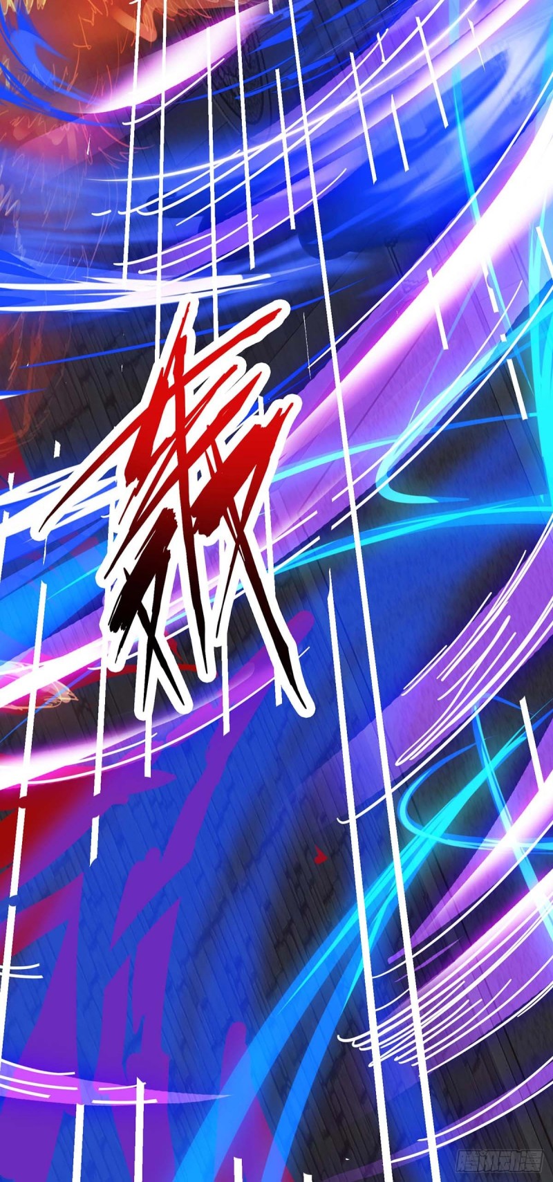 Strongest Leveling Chapter 114 halaman 9