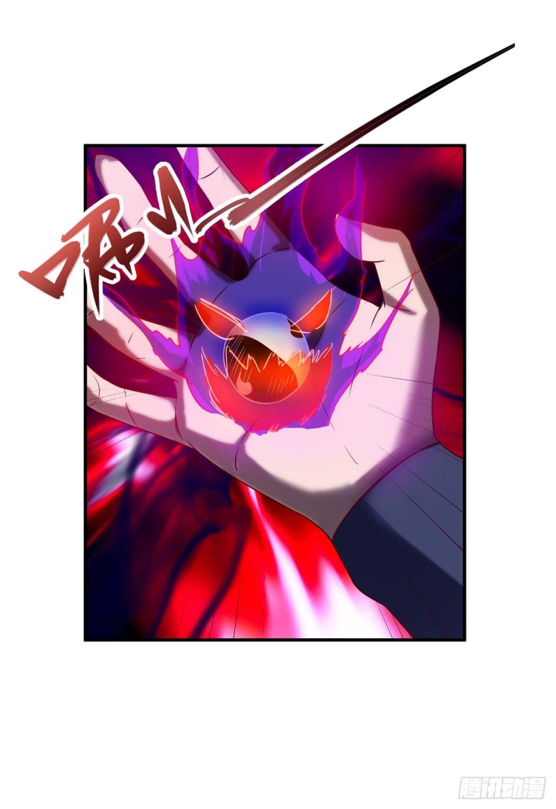 Strongest Leveling Chapter 115 halaman 17