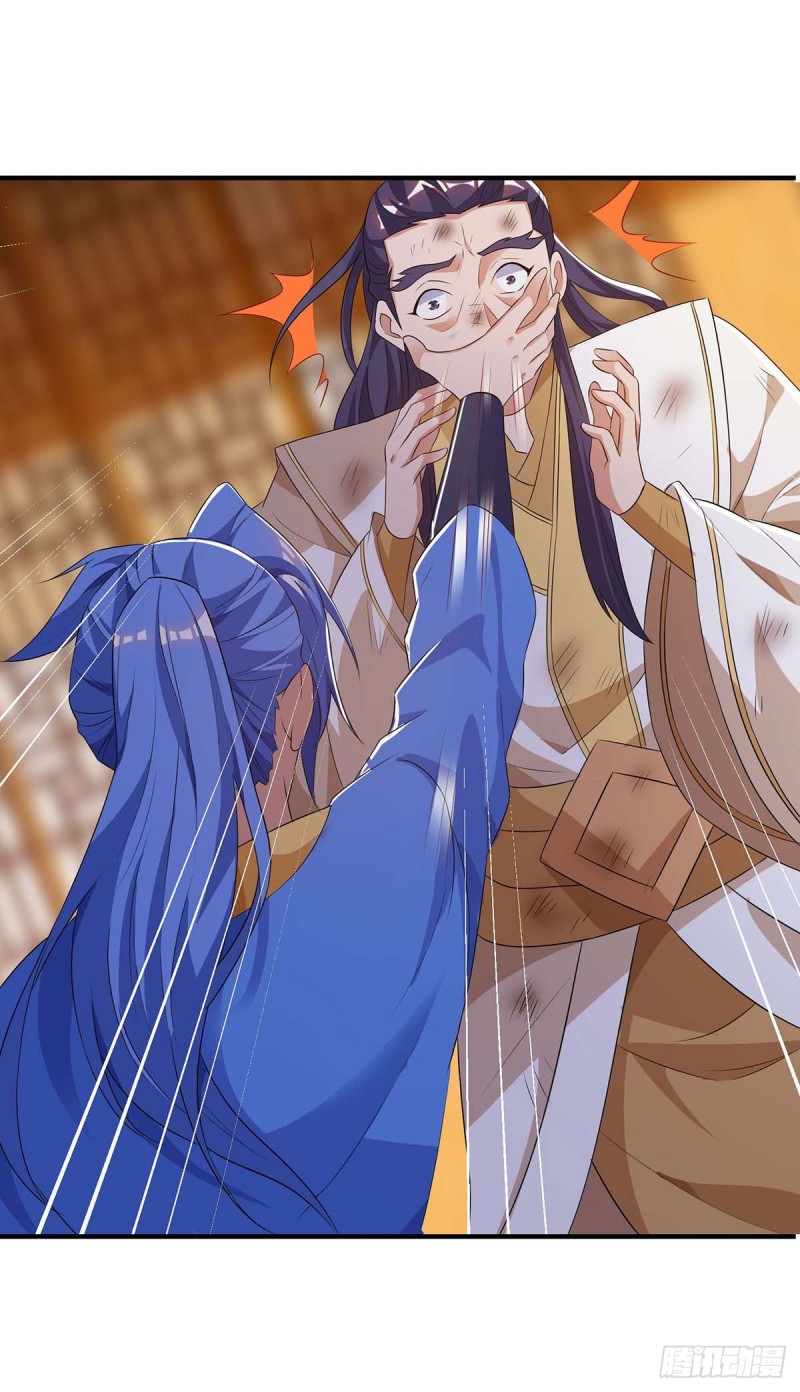 Strongest Leveling Chapter 115 halaman 20