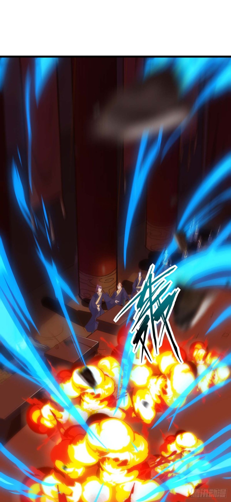 Strongest Leveling Chapter 119 halaman 18