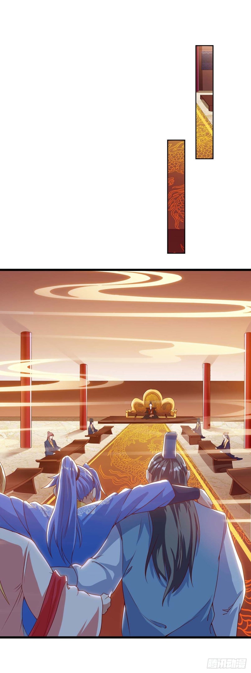 Strongest Leveling Chapter 121 halaman 12