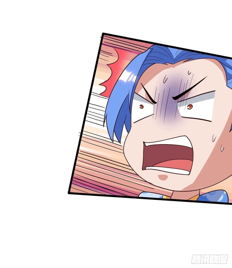Strongest Leveling Chapter 123 halaman 11