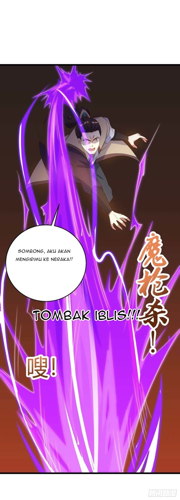 Strongest Leveling Chapter 124 halaman 17