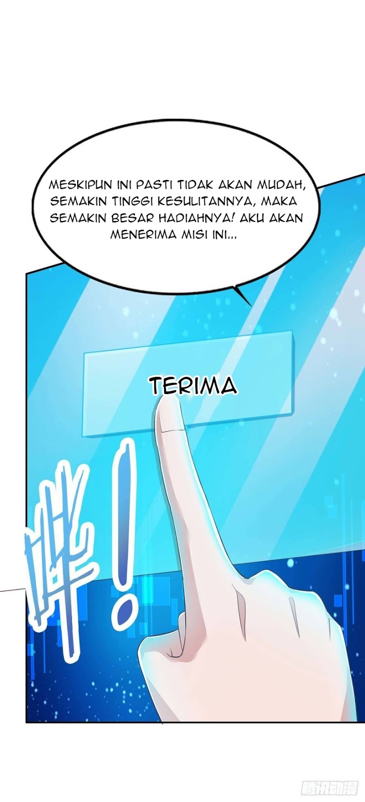 Strongest Leveling Chapter 125 halaman 17