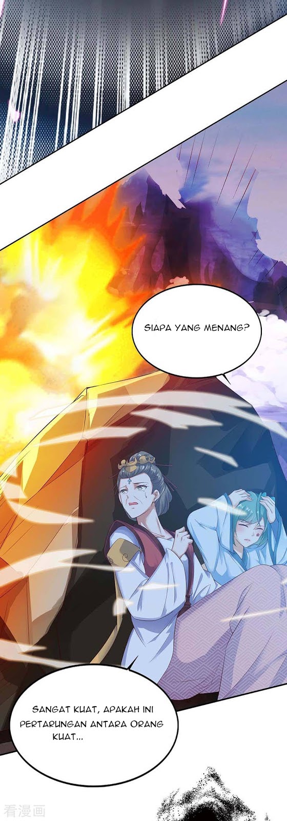 Strongest Leveling Chapter 126 halaman 9