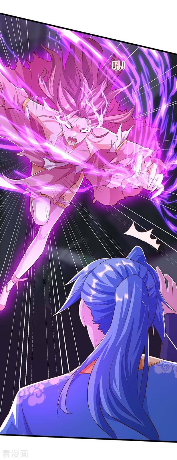 Strongest Leveling Chapter 126 halaman 25