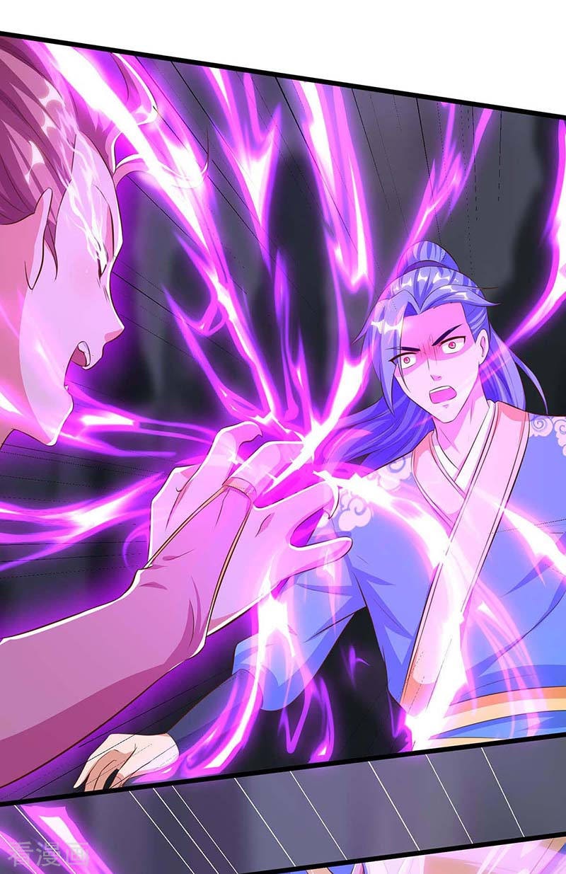 Strongest Leveling Chapter 126 halaman 26