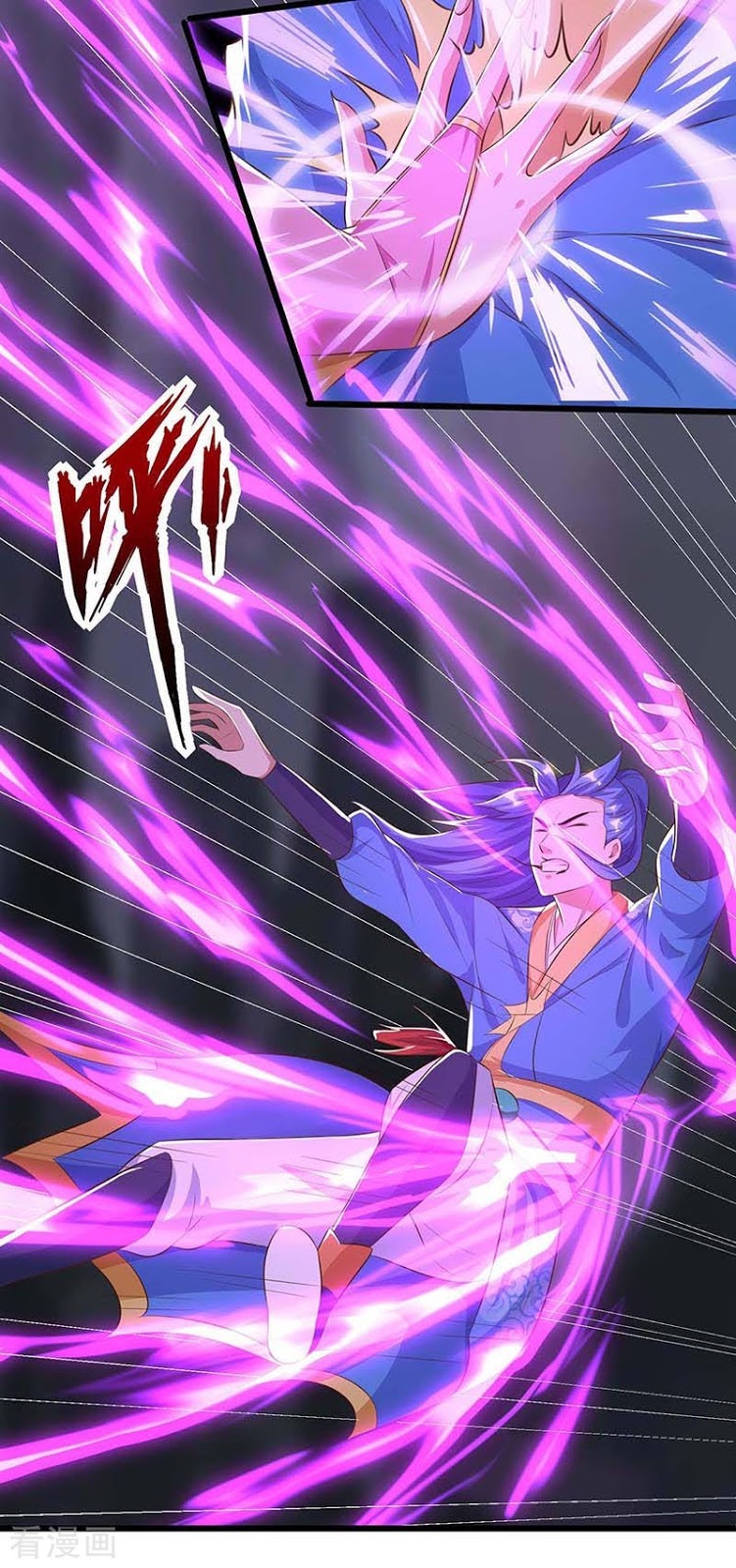 Strongest Leveling Chapter 126 halaman 27