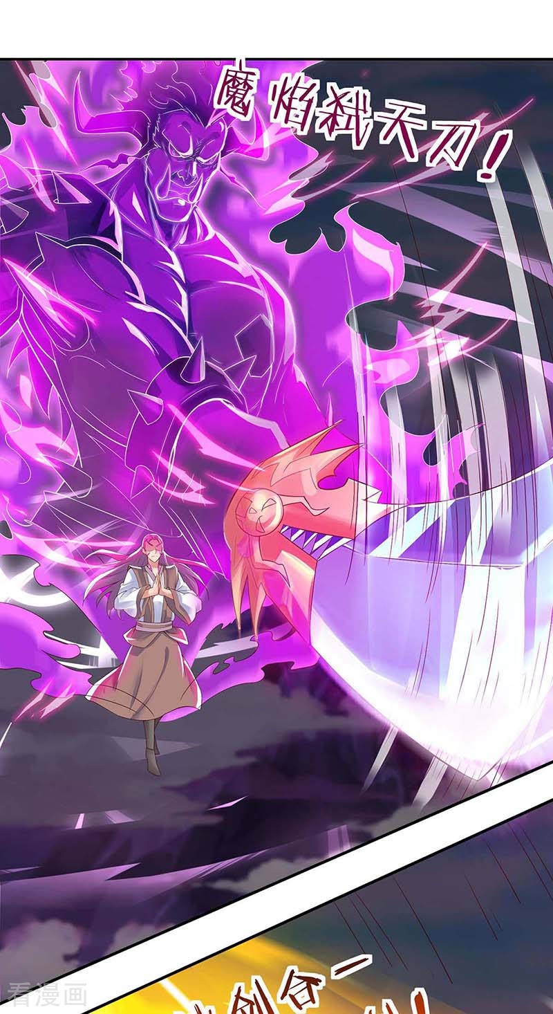 Strongest Leveling Chapter 126 halaman 6