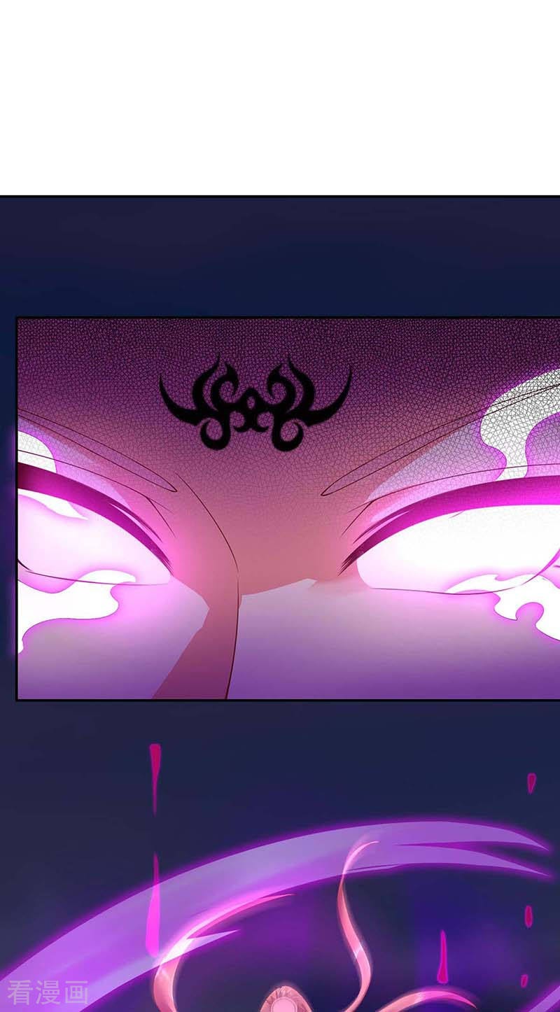 Strongest Leveling Chapter 126 halaman 15