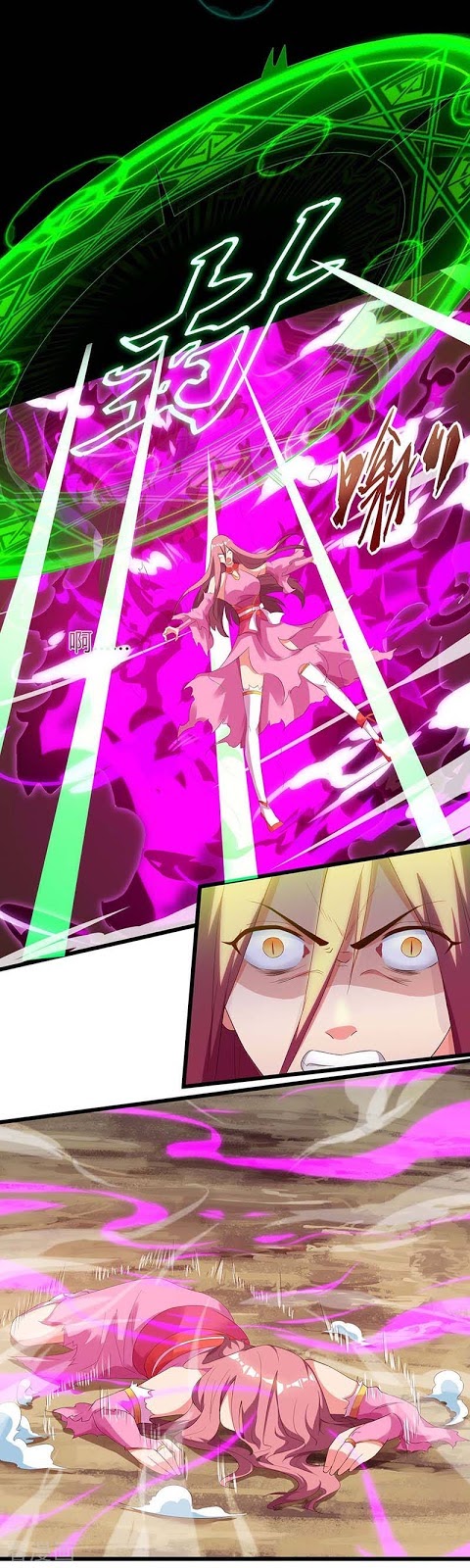 Strongest Leveling Chapter 126 halaman 31