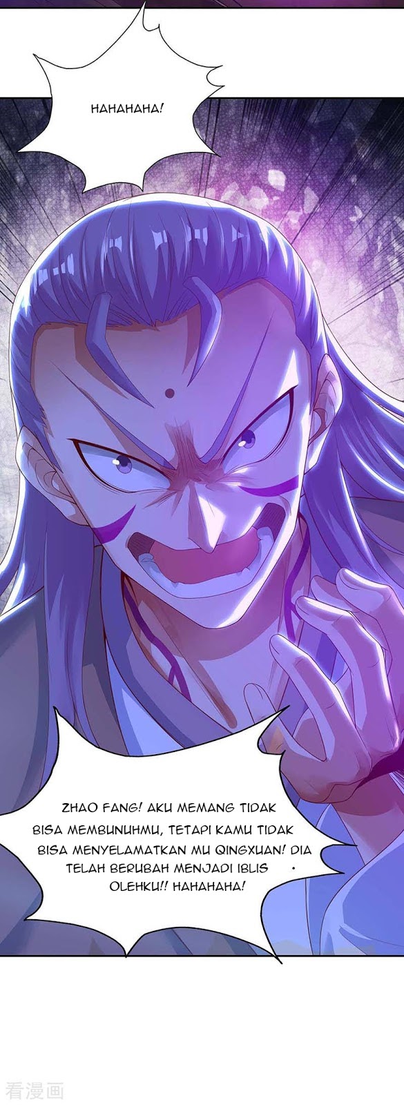 Strongest Leveling Chapter 126 halaman 14