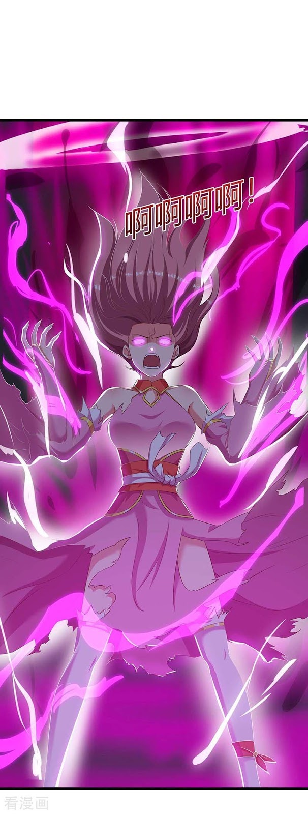 Strongest Leveling Chapter 126 halaman 18