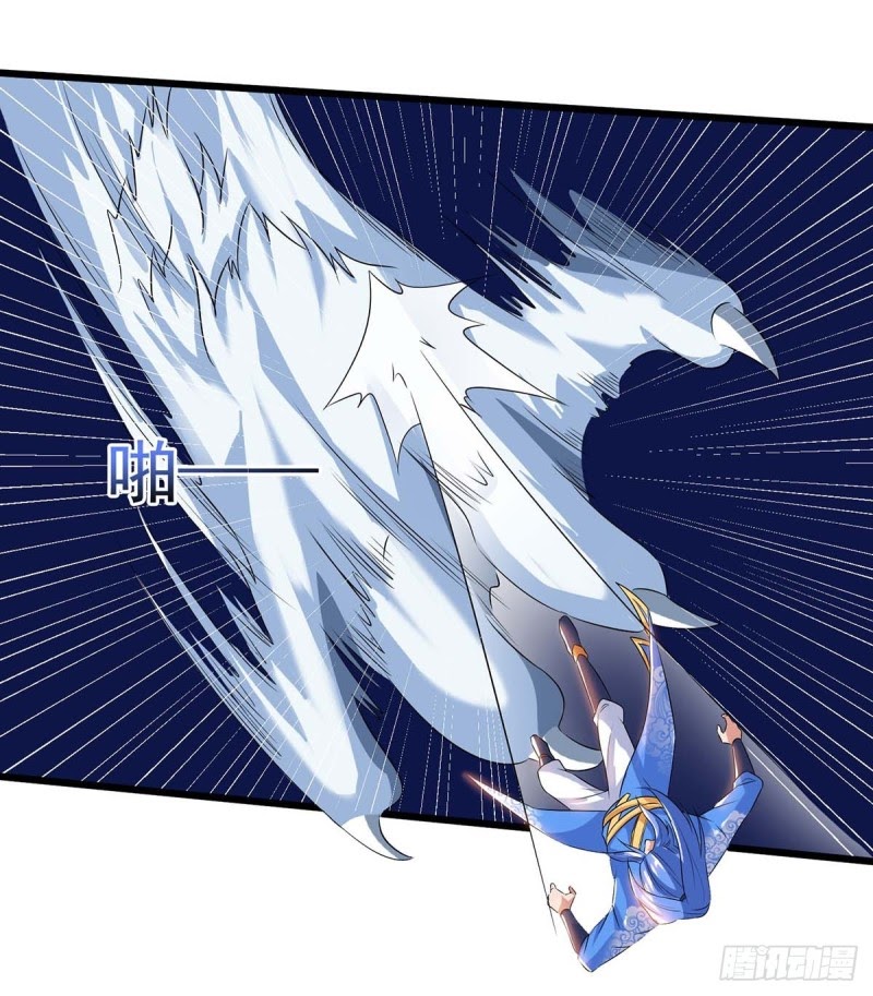 Strongest Leveling Chapter 128 halaman 3