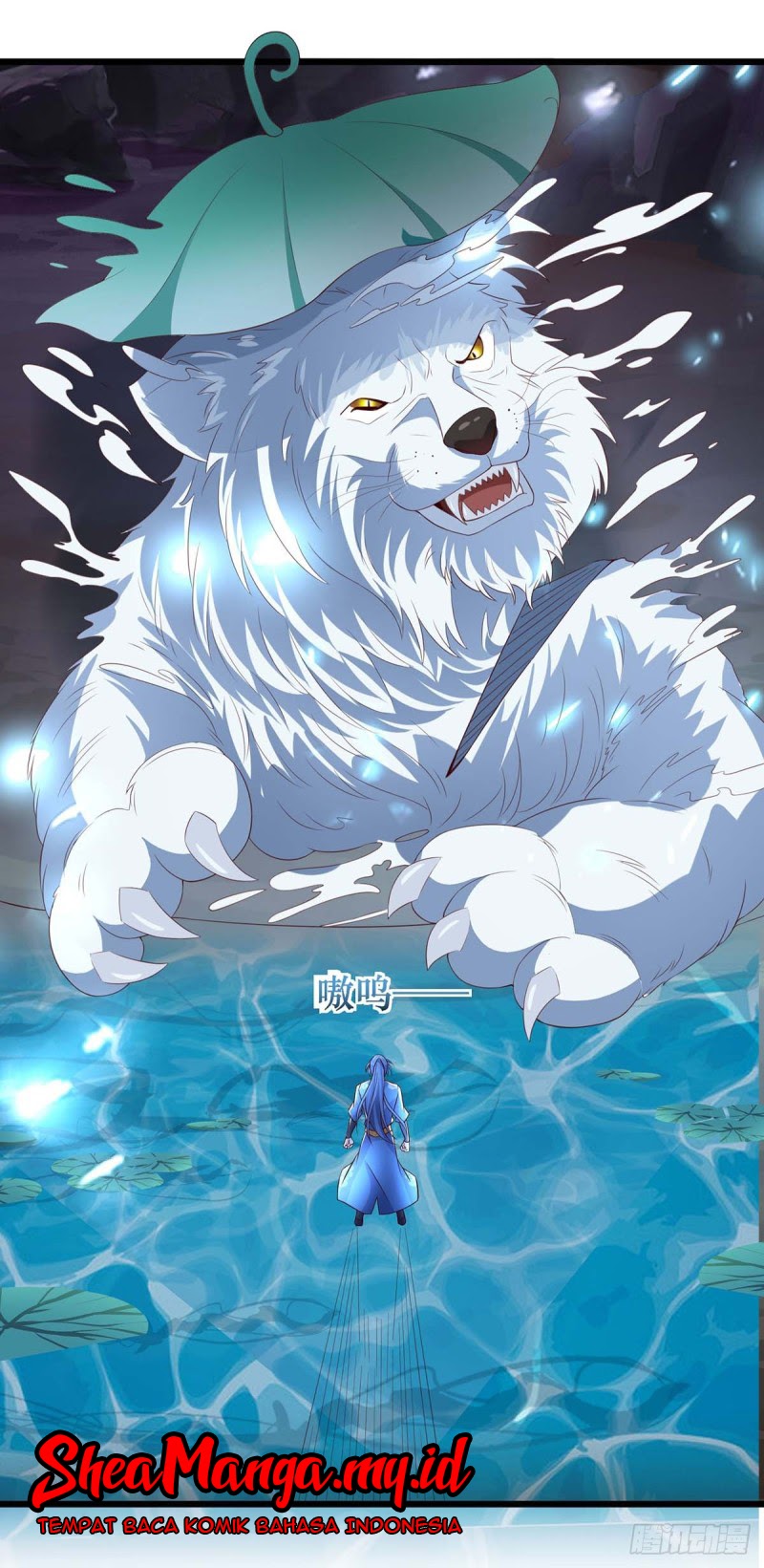 Strongest Leveling Chapter 128 halaman 17