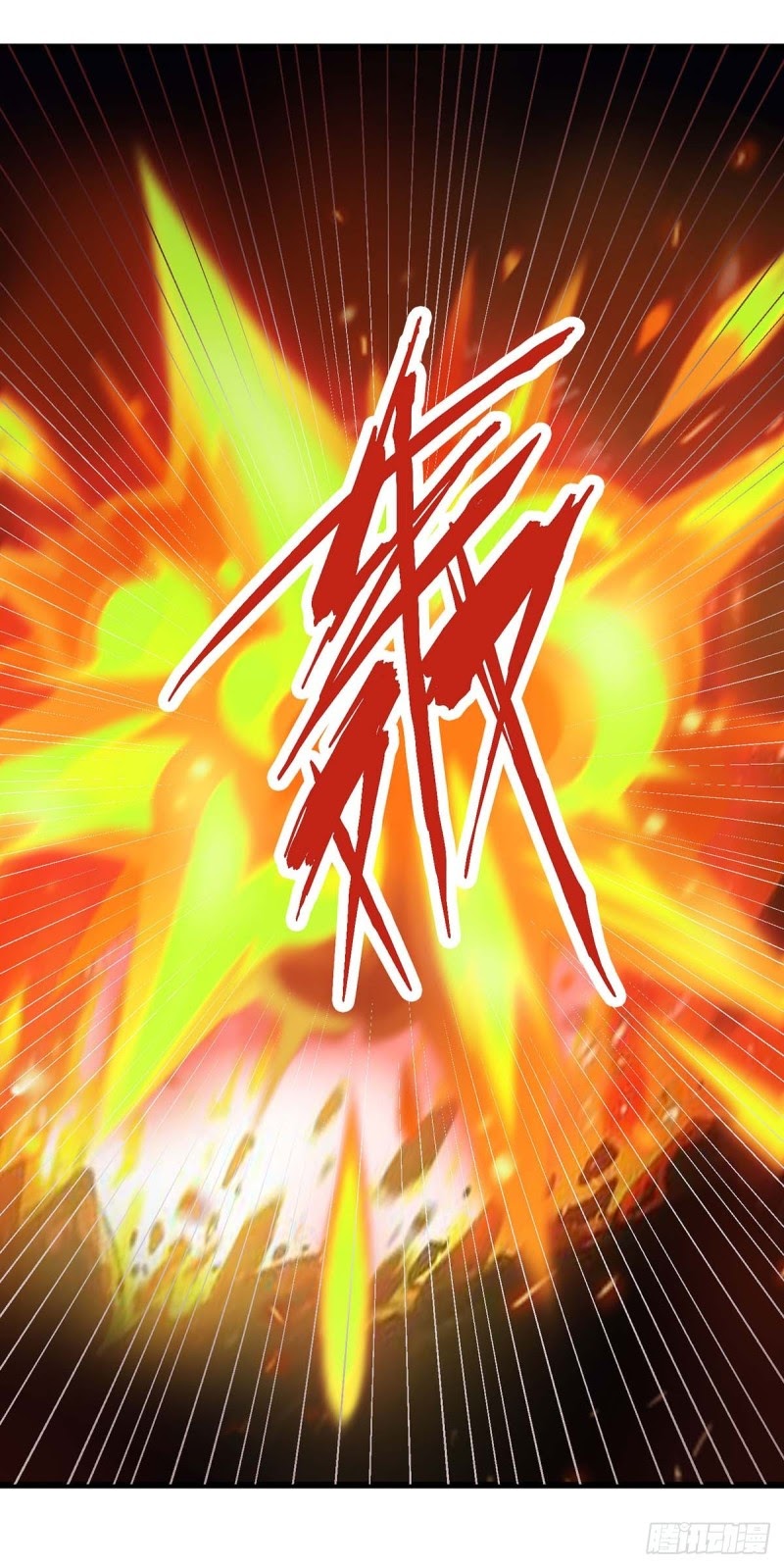 Strongest Leveling Chapter 128 halaman 14
