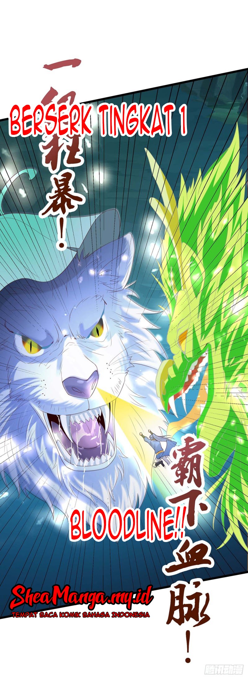Strongest Leveling Chapter 128 halaman 13