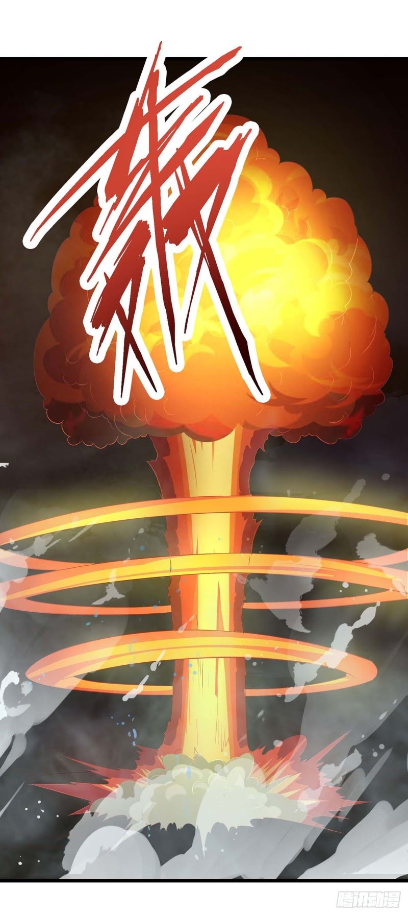 Strongest Leveling Chapter 129 halaman 13