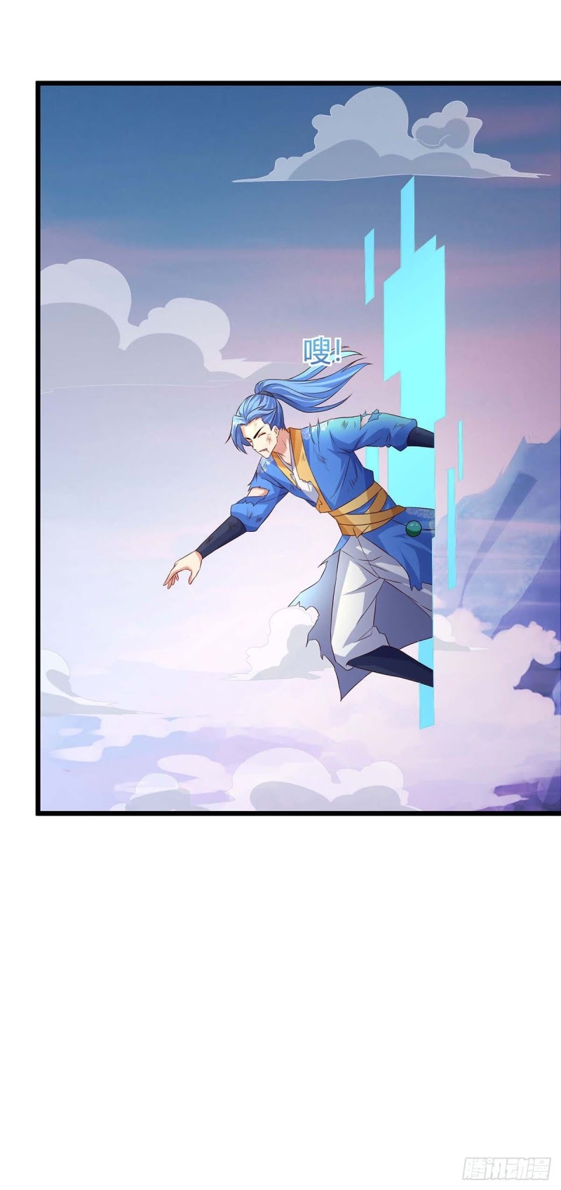Strongest Leveling Chapter 129 halaman 16