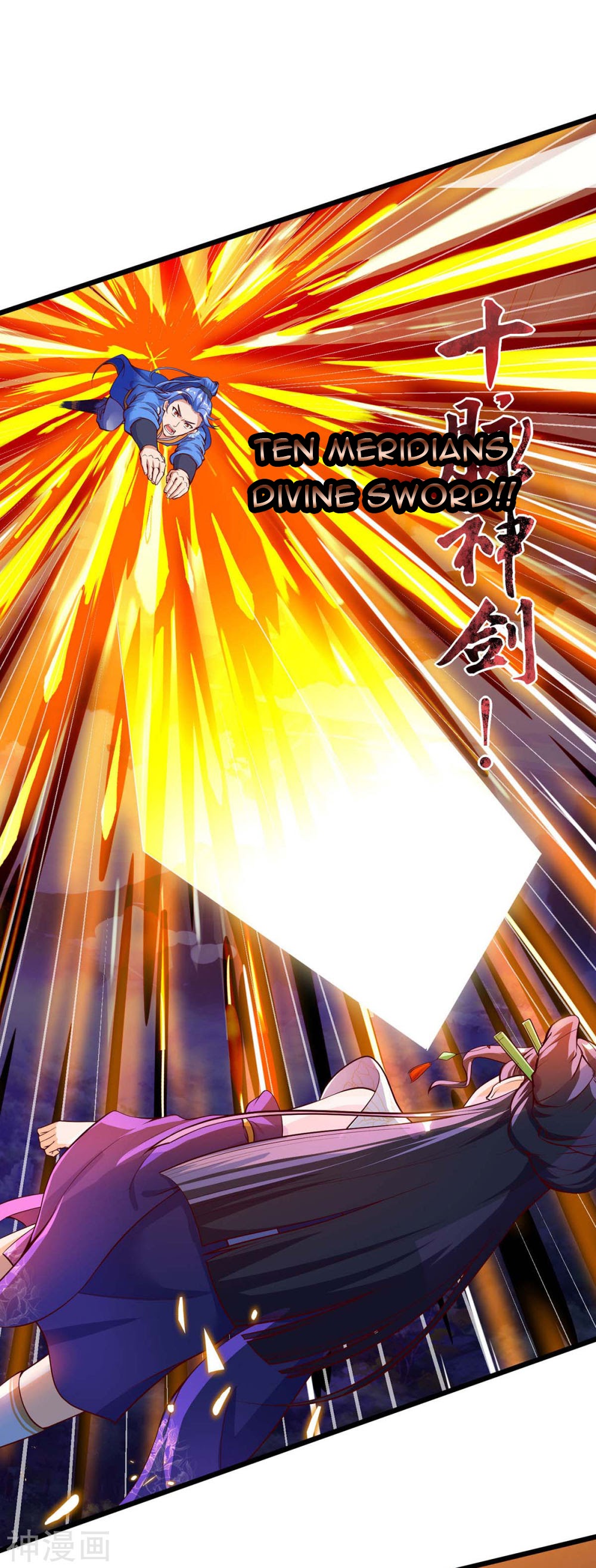 Strongest Leveling Chapter 131 halaman 4