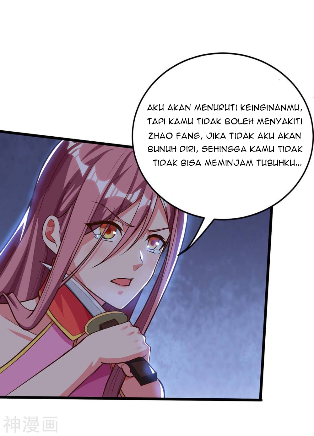 Strongest Leveling Chapter 131 halaman 14